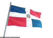 米兰体育app入口-多米尼克共和国以