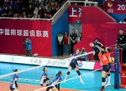 米兰体育网页版-排球赛场上激情碰撞，较量颇具看点的简单介绍