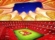 米兰体育入口-广州恒大主场大胜釜山IPark，火力全开的简单介绍