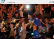 米兰百家乐-球迷们为此场强强对话而疯狂