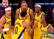 米兰体育app-步行者不敌篮网，遭遇两连败