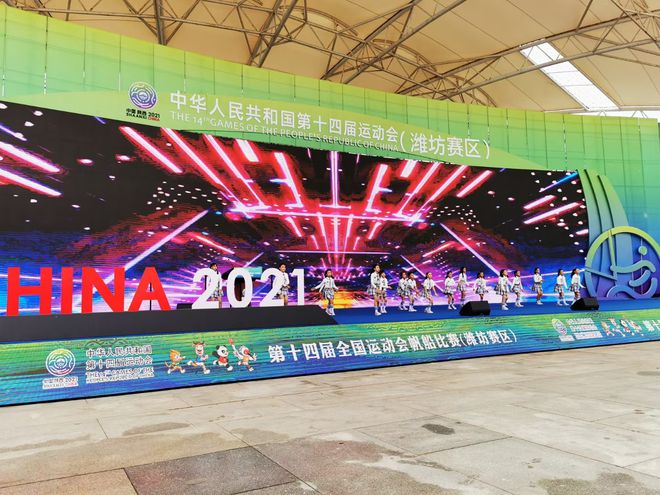 帆船选手刘明飞勇夺奥运冠军