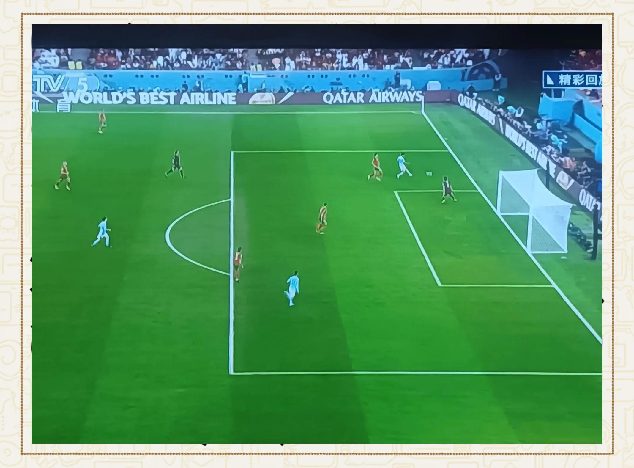 西班牙力克斯洛伐克，小组出线形势突破