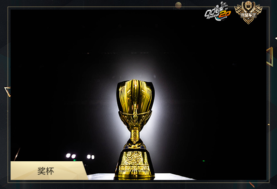 澳大利亚联赛冠军奖杯即将揭晓