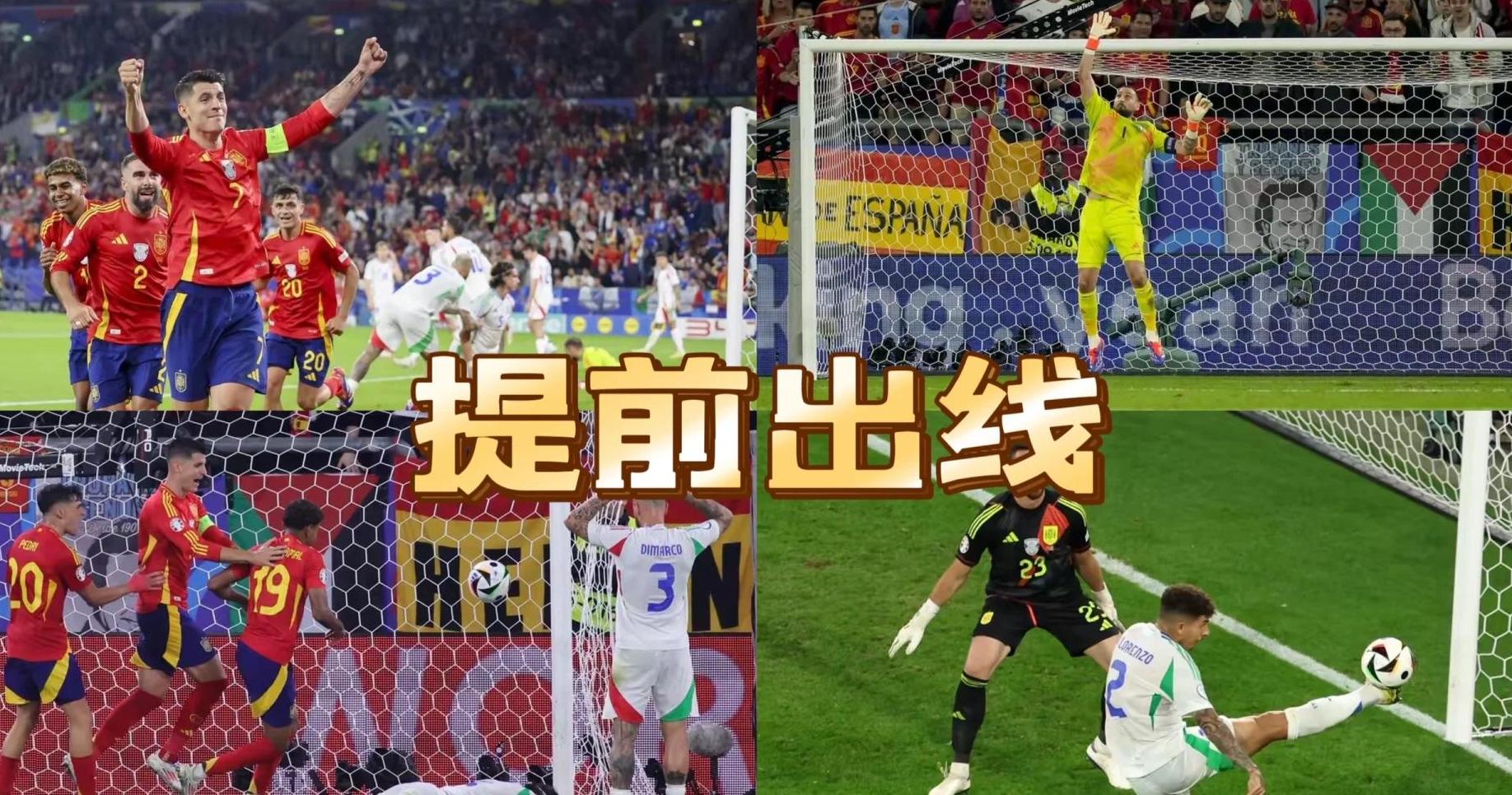 包含巴塞罗那遭遇欧国联小组赛失利，需调整战术的词条