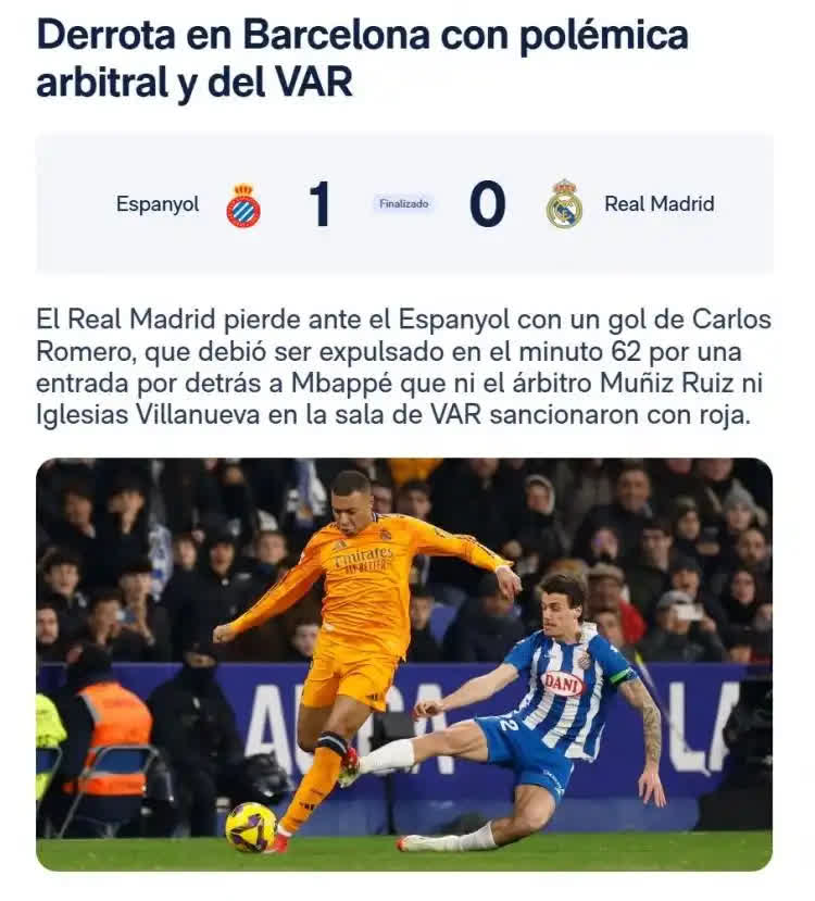 法国爆冷罗马，格纳布里送出助攻