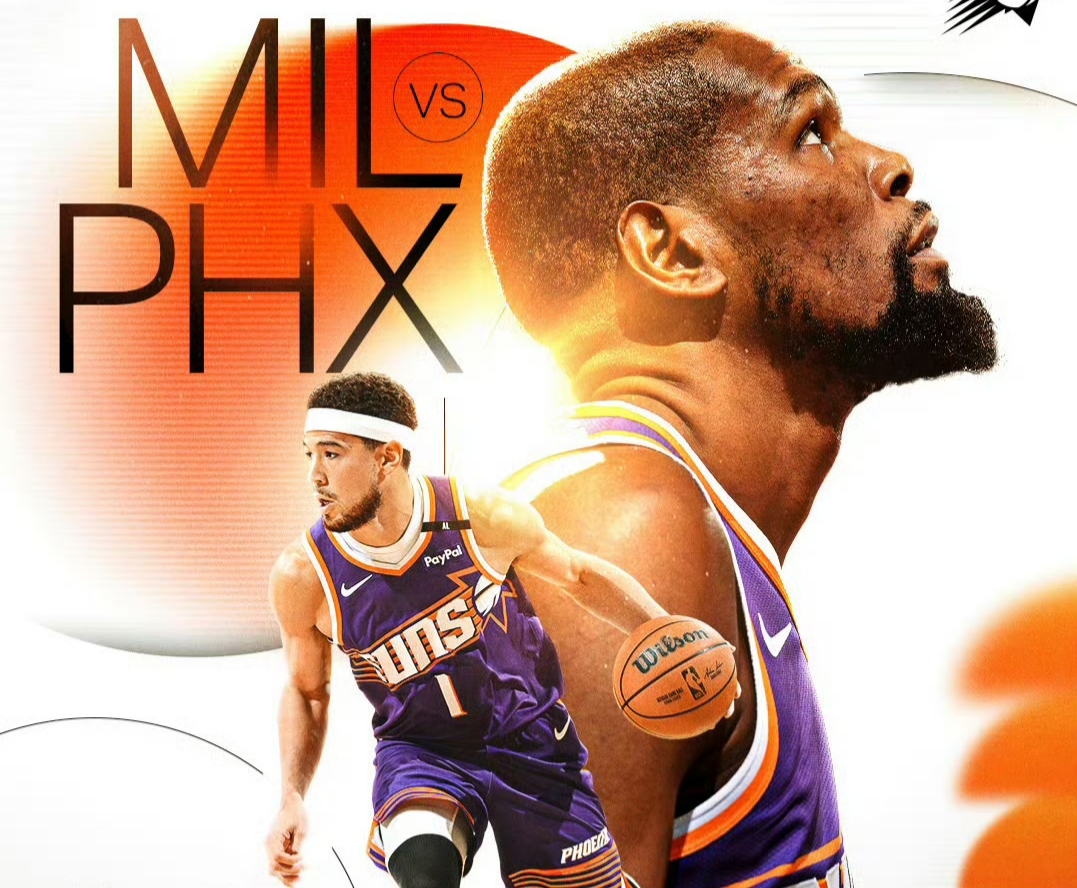 雄鹿主场大胜太阳，豪取十连胜